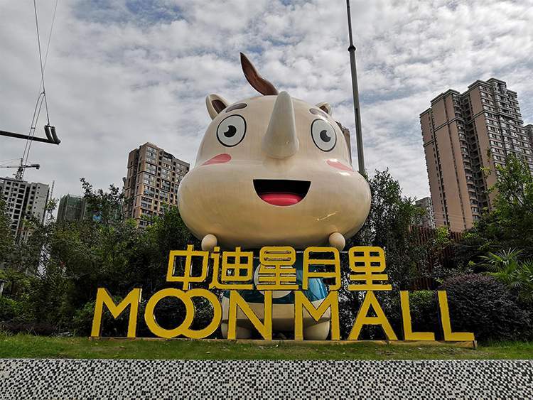 大型卡通玻璃钢雕塑