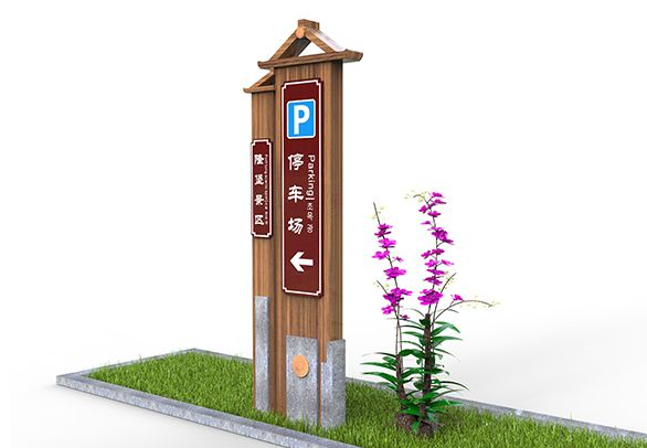 精神堡垒做好了以后怎么保养？