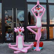 玻璃钢卡通可爱狮子美陈雕塑