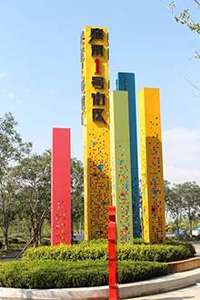 商业街指示牌美食街指示牌道路指示牌精神堡垒不锈钢雕塑