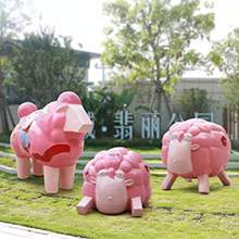 抽象块面彩绘羊摆件玻璃钢雕塑户外幼儿园商场售楼处雕塑