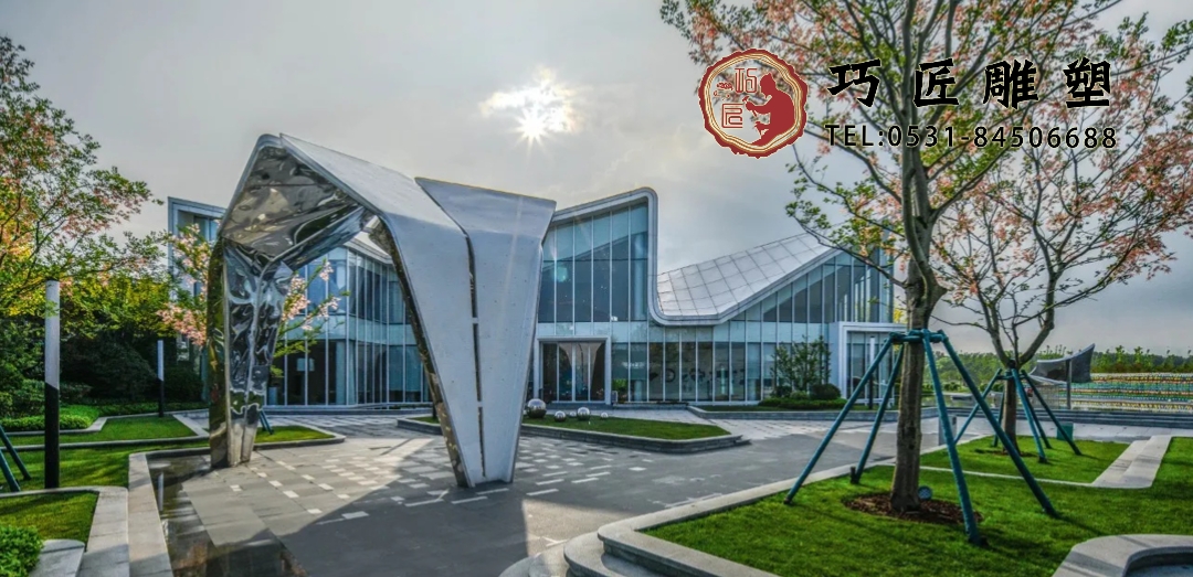 不锈钢雕塑造型