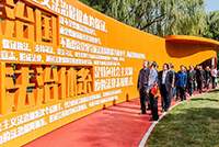 大型镂空文字法制公园不锈钢雕塑不锈钢景墙