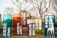 彩色玻璃不锈钢小鹿雕塑摆件